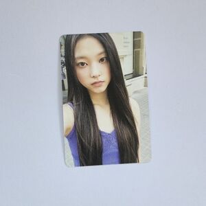 Haerin from Newjeans photocard, new jeans, pc, kpop